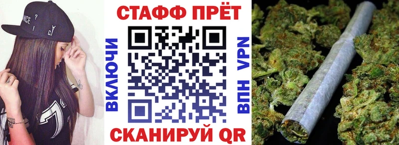 Где купить наркотики Пятигорск Alpha PVP Кокаин МЕГА как войти Бошки Шишки ГАШ Меф