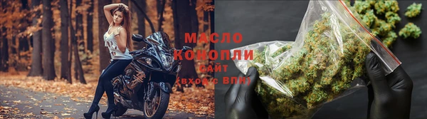 метадон Аркадак