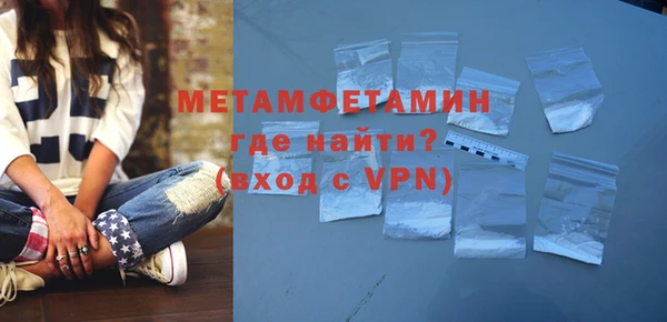 метадон Аркадак
