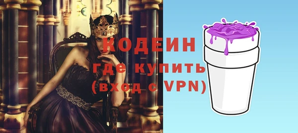 меф Майский
