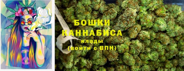 гашишное масло Арсеньев