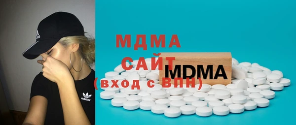 метадон Аркадак