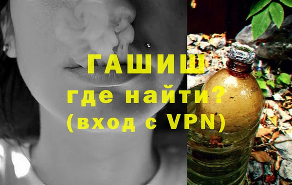 метадон Аркадак