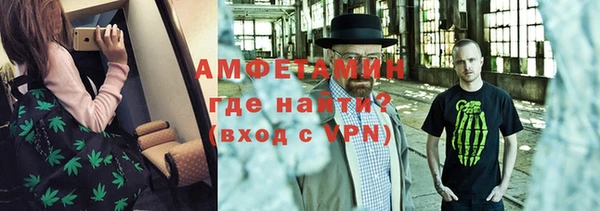 гашишное масло Арсеньев