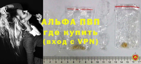 метадон Аркадак