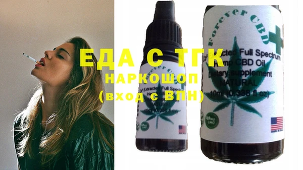 метадон Аркадак