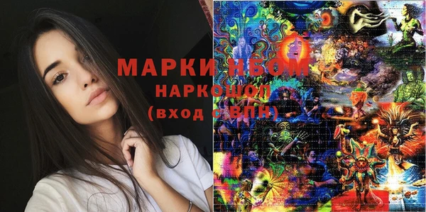 метадон Аркадак