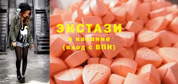 метадон Аркадак