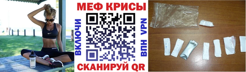 хочу   Пятигорск  МЯУ-МЯУ VHQ 